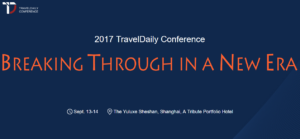 TravelDaily Conference