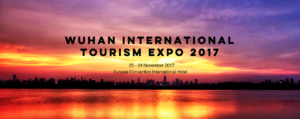 Wuhan International Tourism Expo