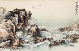 Asian Art Museum Shows Ink Works From Lingnan School Icon