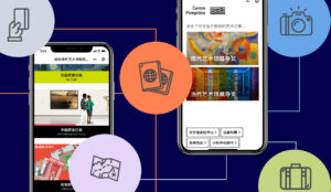 Decoded: How To Build A WeChat Mini Program