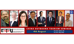 China Outbound Tourism Seminar