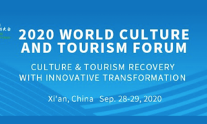 2020 World Culture And Tourism Forum: Recovery with Innovative Transformation