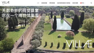 The Agency That’s Bringing Italy To Chinese Tourists