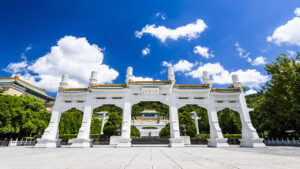 Taipei’s National Palace Museum Takes IP Licensing Leap